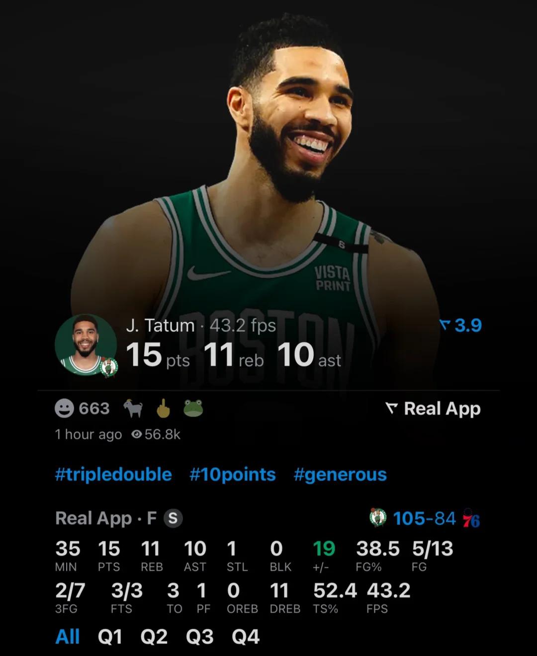 塔图姆击败老对手利物浦，晋级之路一路高歌(塔图姆集锦)-爱游戏官网