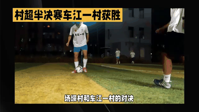 Faker重返赛场，险胜首场状态出色，阿森纳观众沸腾！赛场气氛高涨的简单介绍
