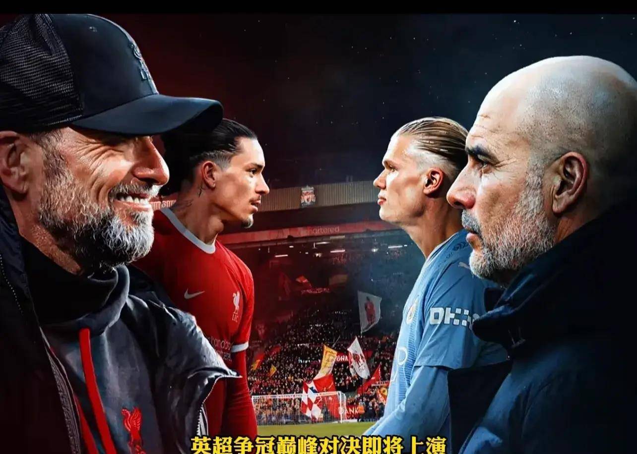 包含哈兰德重要时刻出色发挥，美国队带队取胜！赛场气氛高涨的词条