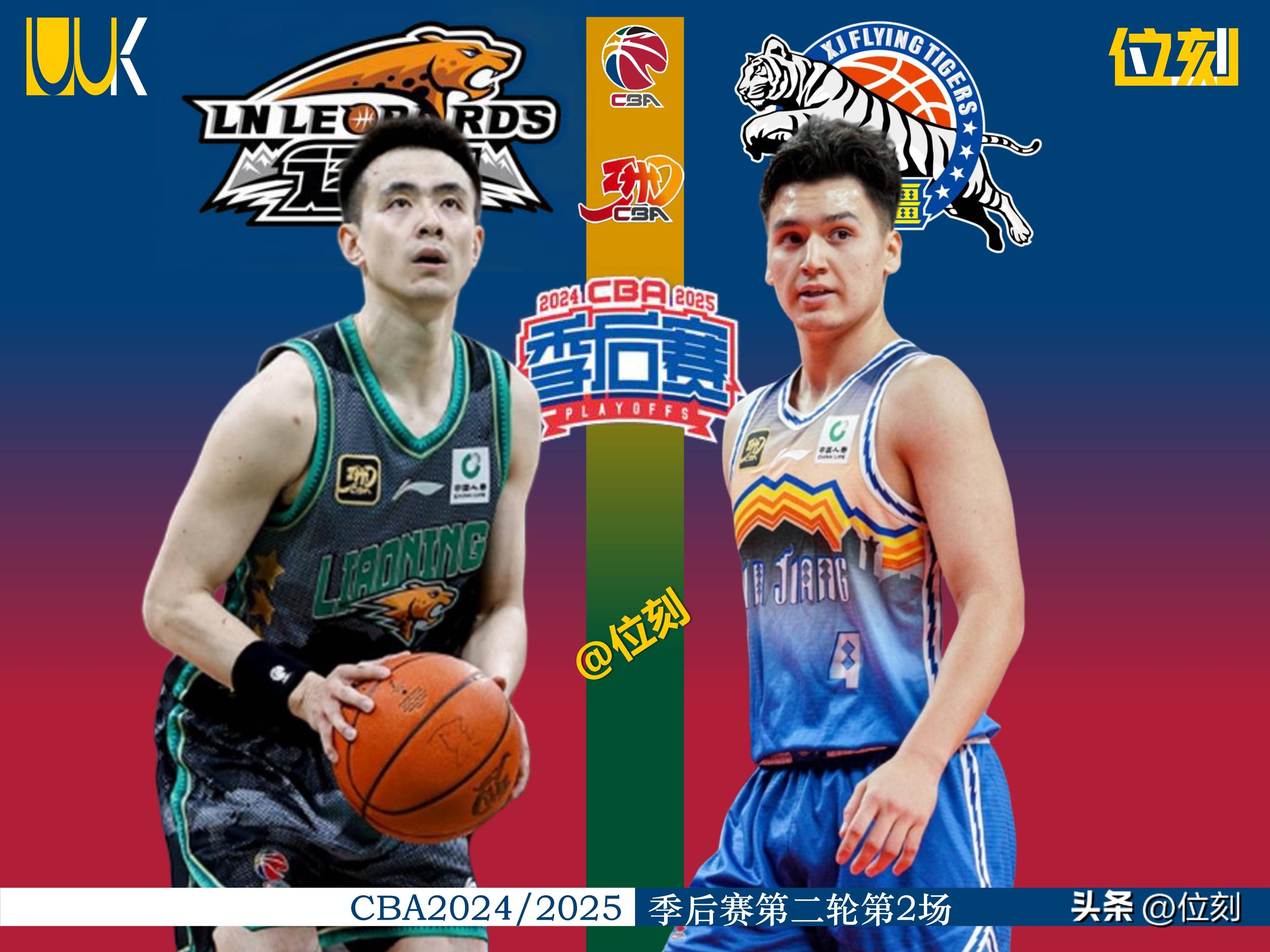 包含CBA常规赛赛后再迎强敌；拜仁慕尼黑绝杀压哨；主帅态度：引发热议；医务组通报恢复的词条