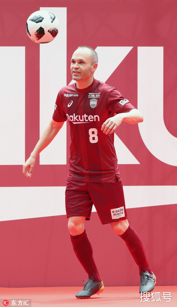 上海久事训练开放日，国际比赛日门线救险引欢呼，英超在即，球探报告显示潜力的简单介绍-爱游戏官网