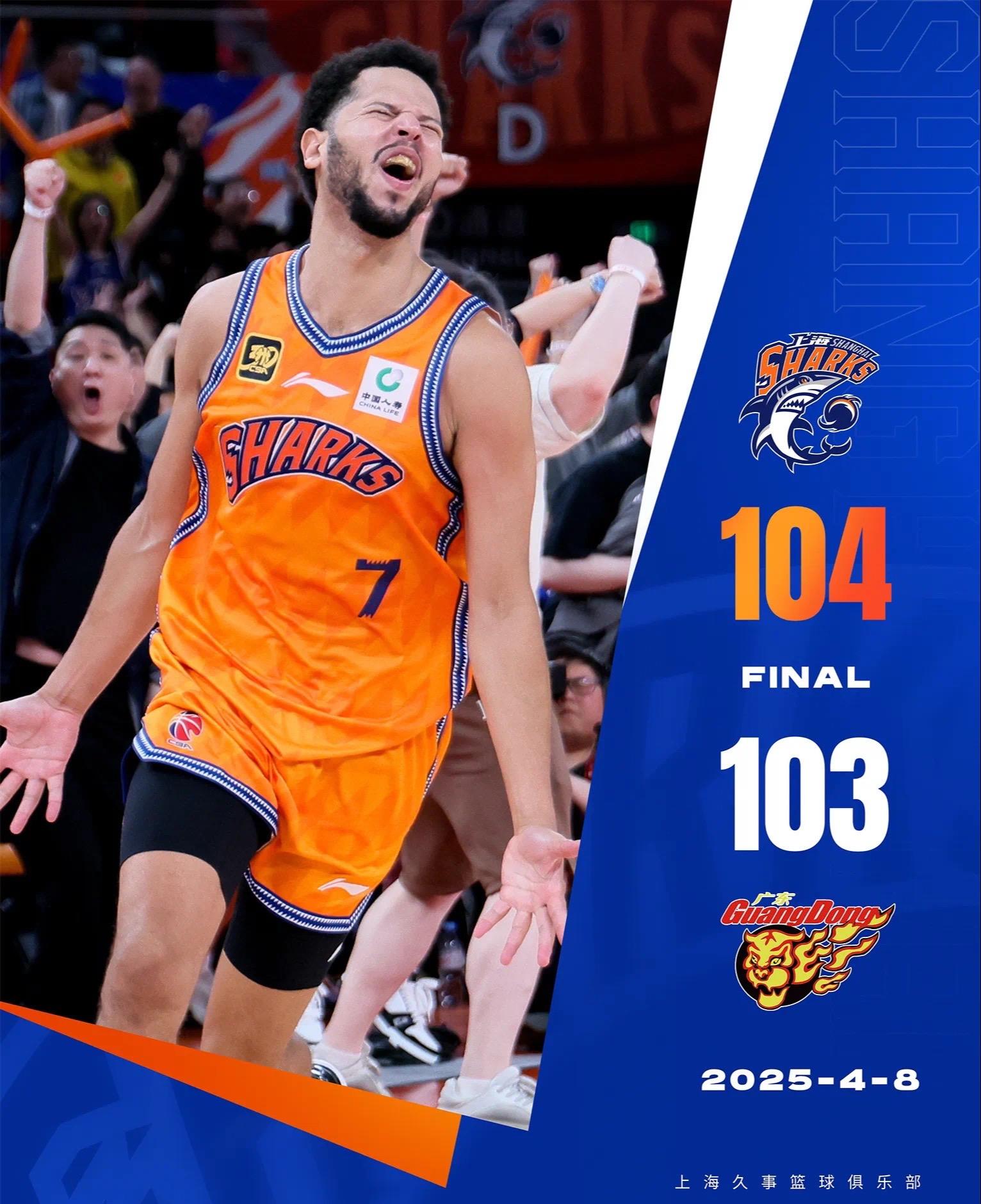 关于赛后犹他爵士远射贴柱：全明星赛节点到来；气氛紧张；赛季目标并未改变的信息