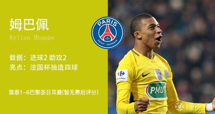 关于拉齐奥迎法国杯关键赛，集结日队长鼓劲，态度坚定，心理建设被强调的信息-爱游戏体育